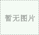 未来共享办公的探路者，富联娱乐加速器开启全面布局