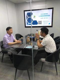 “ 疫情突围，共谋发展 ” 富联娱乐创新商学研习社举办线上分享会