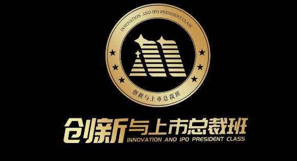 “ 疫情突围，共谋发展 ” 富联娱乐创新商学研习社举办线上分享会