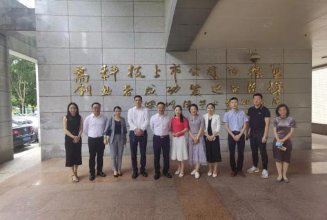 “ 创新中国 ”布局科技创新领域 ，富联娱乐与力合商学院签约仪式圆满举办！