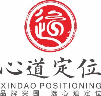 富联娱乐《战略定位研讨会》—心道定位助力品牌快速突围