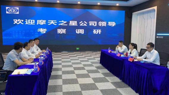 协同发展 · 高效共赢 | 富联娱乐创始人李厚德考察北京中科院技术转移中心