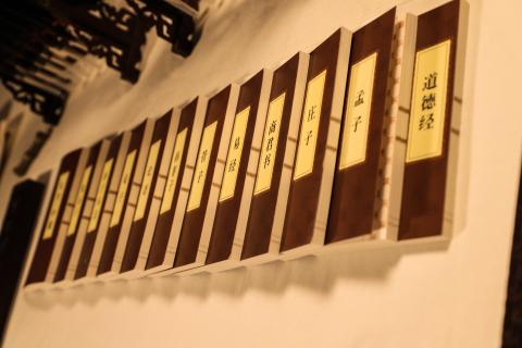 富联娱乐：以“变”转“机”赋能企业成长