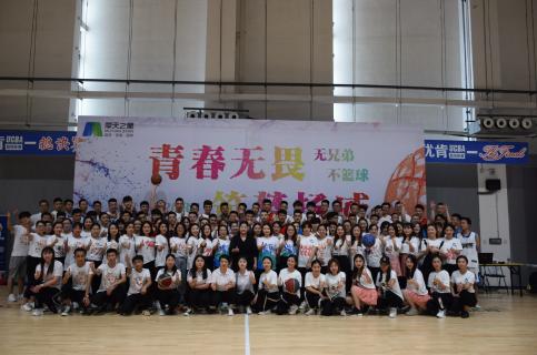 富联娱乐：热力四射夏季运动会，显华北大区激昂精气神