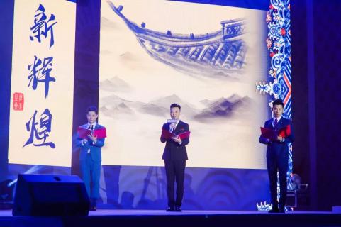 新目标 新辉煌丨富联娱乐2019年会盛典完美落幕！