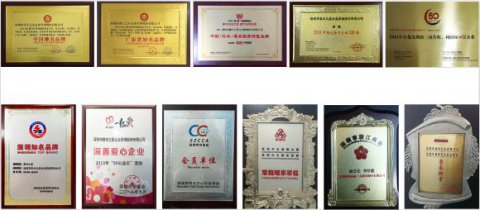 “喜迎新目标，再创新辉煌”| 富联娱乐2019年年度盛典即将起航