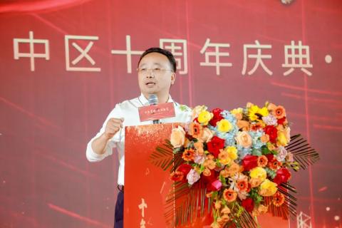 十年荣耀 · 共创新篇 | 富联娱乐华中区十周年庆典圆满召开