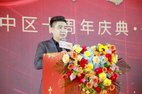 十年荣耀 · 共创新篇 | 富联娱乐华中区十周年庆典圆满召开