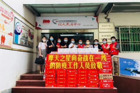 富联娱乐荣获深圳罗湖桂园街道2022年度抗疫先锋企业表彰！