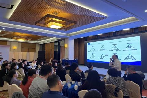 新一年，新征程！富联娱乐 “ 顶层战略 ”课程2023深圳首站圆满举办