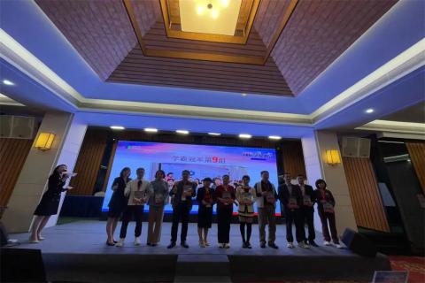 新一年，新征程！富联娱乐 “ 顶层战略 ”课程2023深圳首站圆满举办