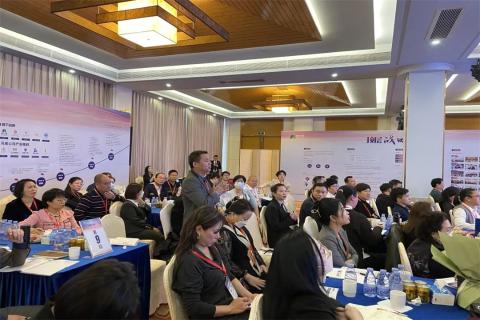 新一年，新征程！富联娱乐 “ 顶层战略 ”课程2023深圳首站圆满举办