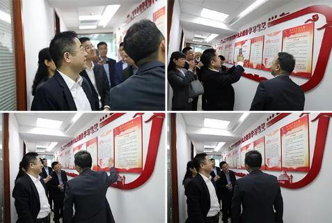 明光市市委书记被富联娱乐企业文化深深感动 | 深入沟通合作空间广阔