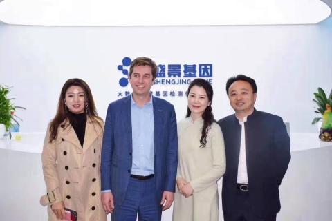 胡润百富创始人来访富联娱乐，共商战略合作！