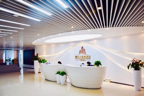富联娱乐积极响应国家号召将打造人工智能加速器